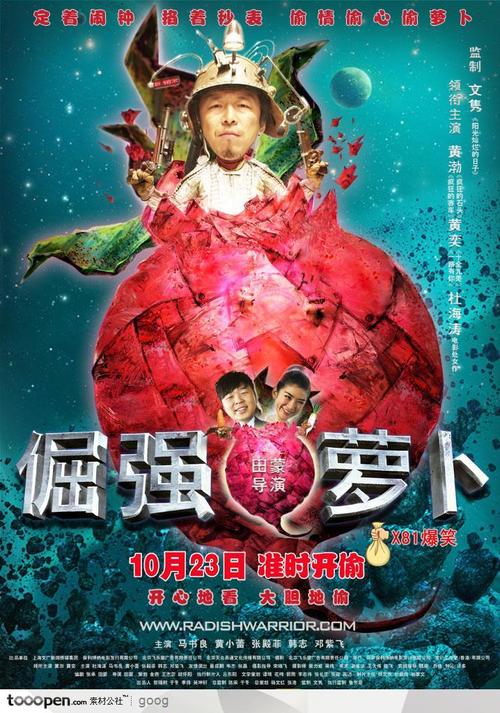 学位认证报告图片2019年